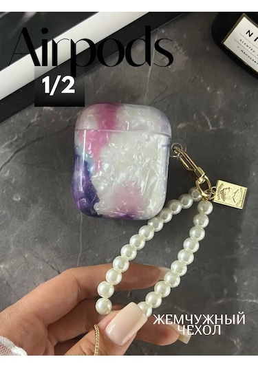 Babyzhuk Airpods Uyumlu 1/2 Kulaklık Kılıfı 146324130 Violet