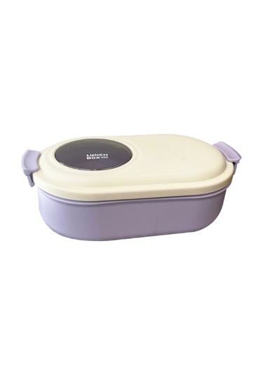 Sevimli Öğle Yemeği Kutusu, Okulda Gençler Ve Çocuklar İçin Taşınabilir 2 Bölmeli Saklama Kabı Mor