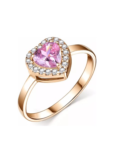 Gold Plaza Jewelry 925 Ayar Gümüş Çocuk Kalp Yüzüğü 194333396 Altın Rengi