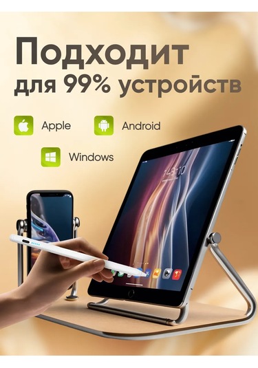 D-house Tablet Ve Telefonlar İçin İpad Uyumlu Stilüsü Android İos  Kalem 250842972