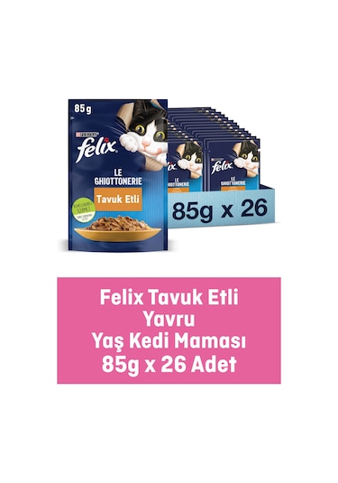Felix Tavuklu Yaş Yavru Kedi Maması 26 x 85 G