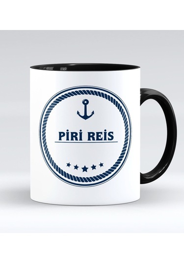 Bk Gift Kişiye Özel Tekne Marin Ve Denizcilik Tasarımlı Siyah Kupa-3, Arkadaşa Hediye Kobitmeyencom33379 Bk Gift