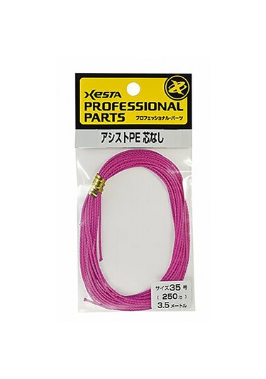 Xesta Assıst Pe 5m 60lbs 27kg Pembe