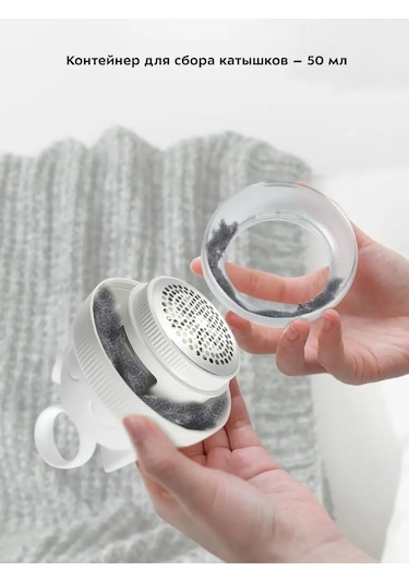 Kitfort Kitfort Kt-4011 - Tüy Alma Makinesi - 3,5 W 151327019 Diğer