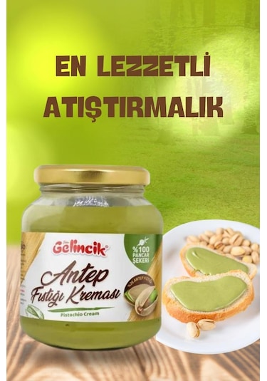 Gelincik Kahvaltılık Sürülebilir Antep Fıstığı Kreması 320 G