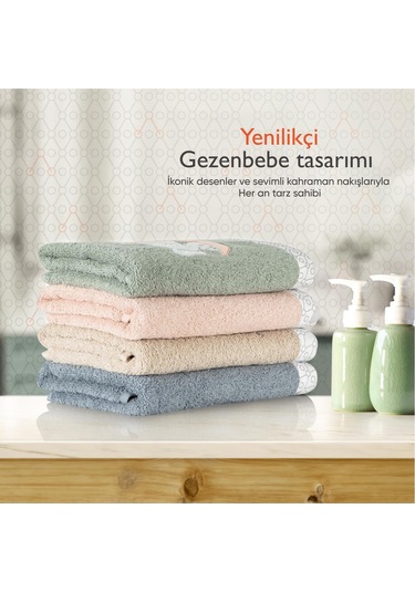 Gezenbebe Hero Nakışlı Bebek Çocuk Banyo Havlusu 70x140 Bej