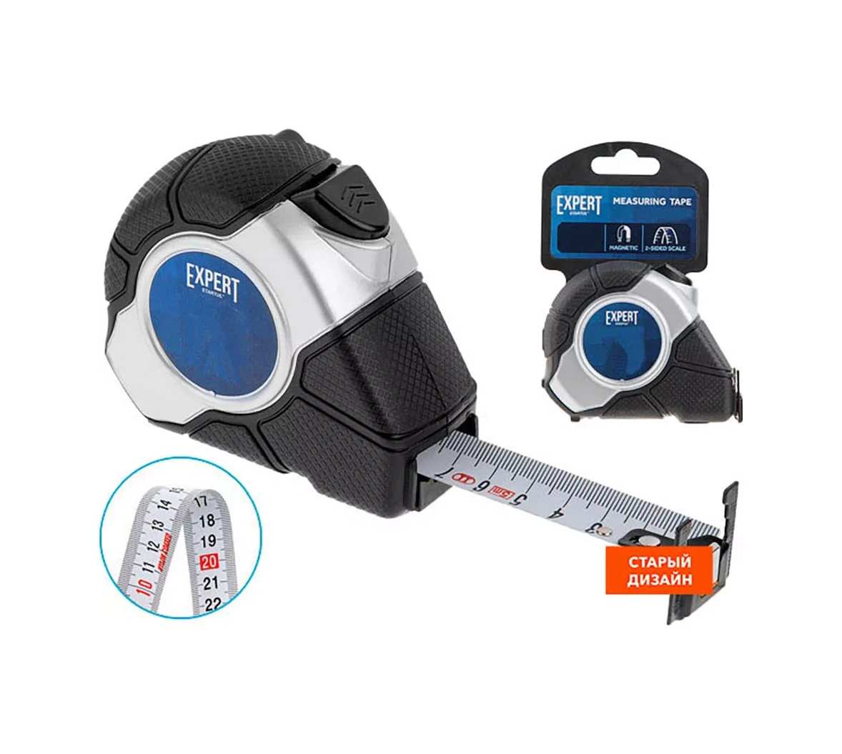 Startul Çeviri: İnşaat Mezuni 5 M 25 Mm Oto Stoplar Ve Mıknatıs İle 84898307 5 M