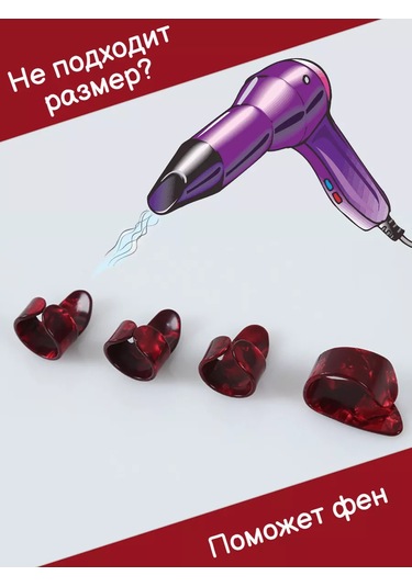 Tevdı Gitar İçin Tırnak Pena Gitar İçin Tırnak Pena 104435581