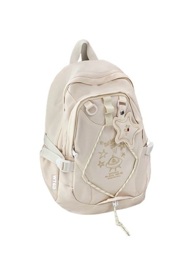 Gençler İçin Şık Ve Fonksiyonel Okul Çantası, Dayanıklı Sırt Çantası, Ergonomik Tasarım, Hafif Ve Spor Çanta Beyaz