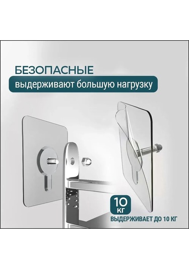 Kosona 10 Adet Akrilik Şeffaf Duvar Kanca, Delme Yok, Ev, Mutfak, Banyo Kullanıma Uygun, Güçlü Yapışkan, Izsiz Tasarım - 6x6 Cm Şeffaf