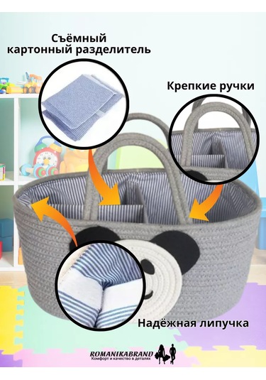 Romanıkabrand Saplı Örme Organizatörü Çanta 213186965 Gri