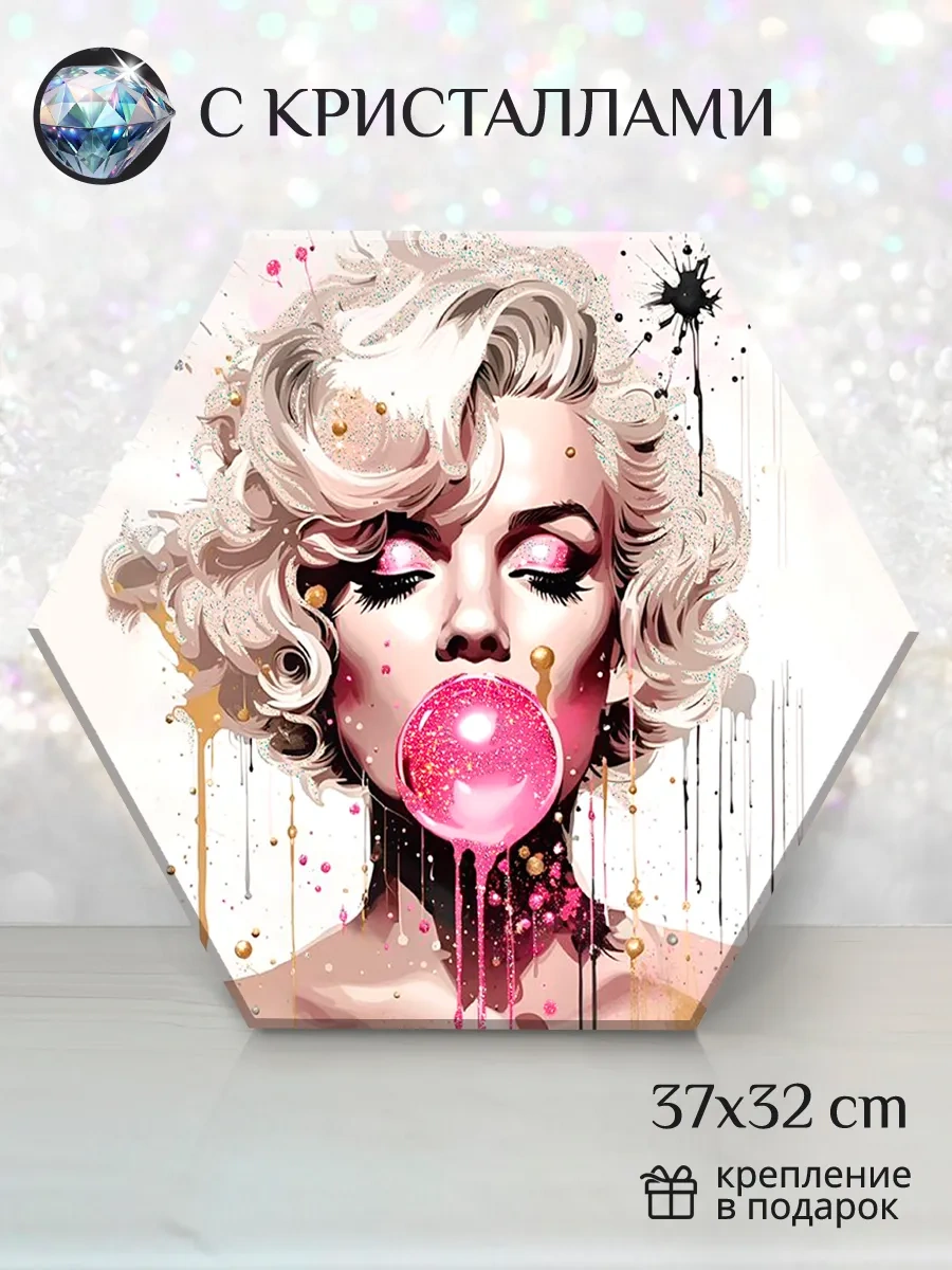 Fluid 32x37 Cm Tuval Üzerinde Numaralı Boyama Tablosu 270015828