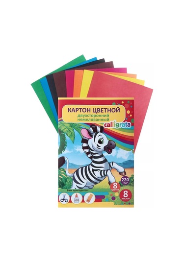 Calligrata Renkli Karton A5 "zebra" Sönümlü Olmayan Çift Taraflı 8 Yaprak 173870021