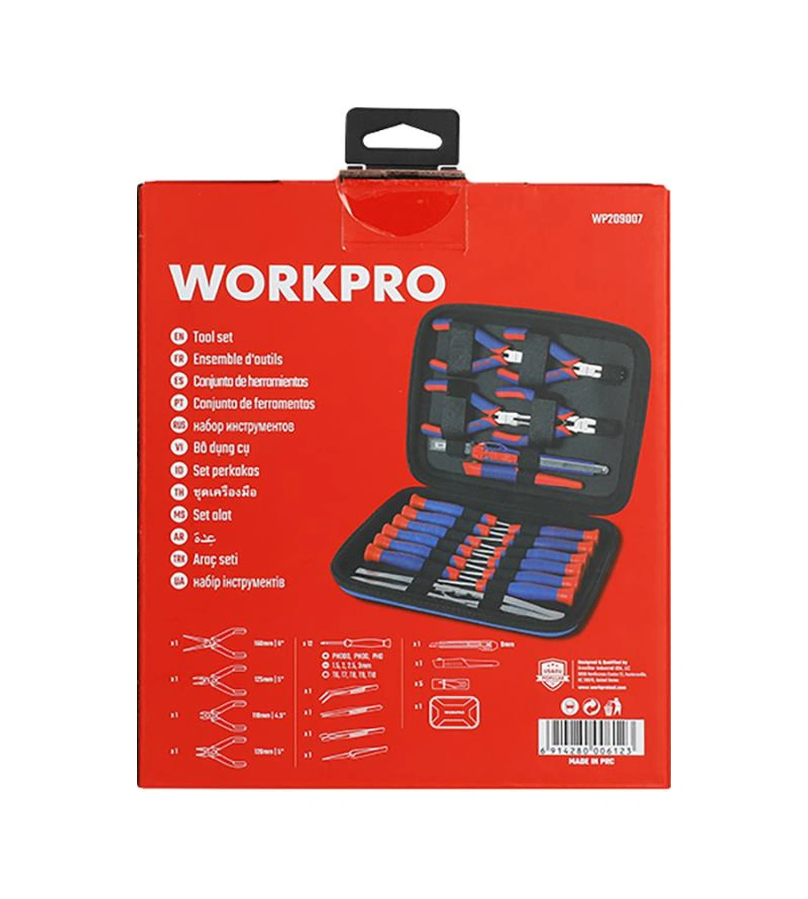 Workpro Wp209007 27 Parça Profesyonel Hassas Tamir/bakım Alet Seti