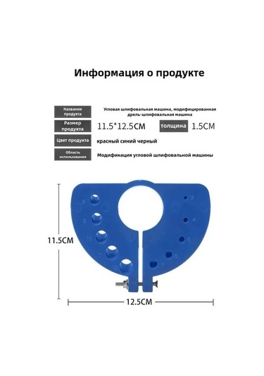 Besthome1 Matkap Ucu Bileme Aparatı - 3-12mm Delik İçin Hızlı Taşlama Aleti