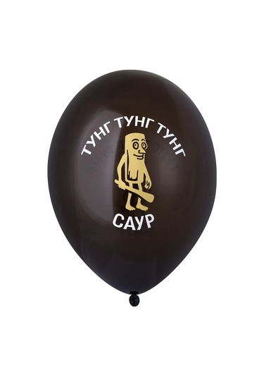 Riota Balerina Kapuçino Balonlar 35 Cm 15 Adet 440767828 Siyah