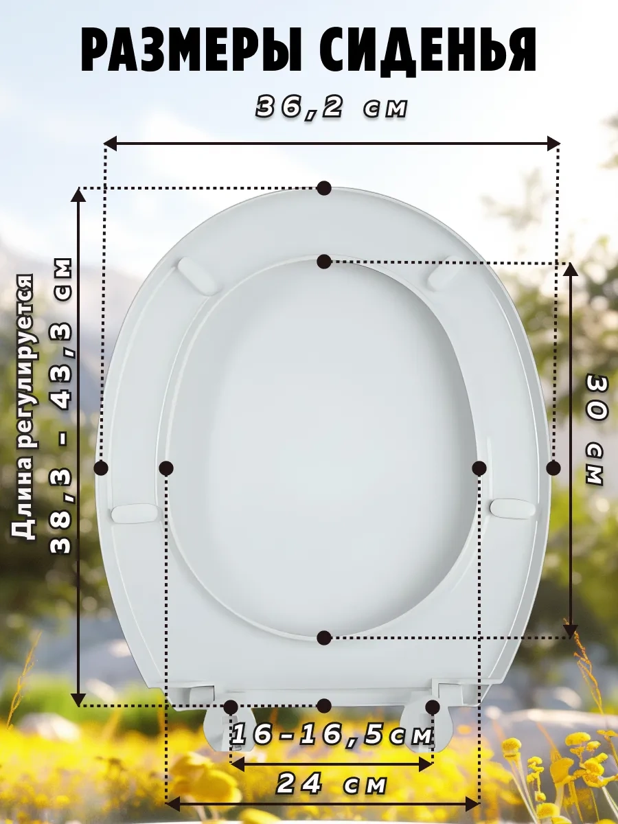 Uklad Tuvalet Kapağı 258671929 Beyaz