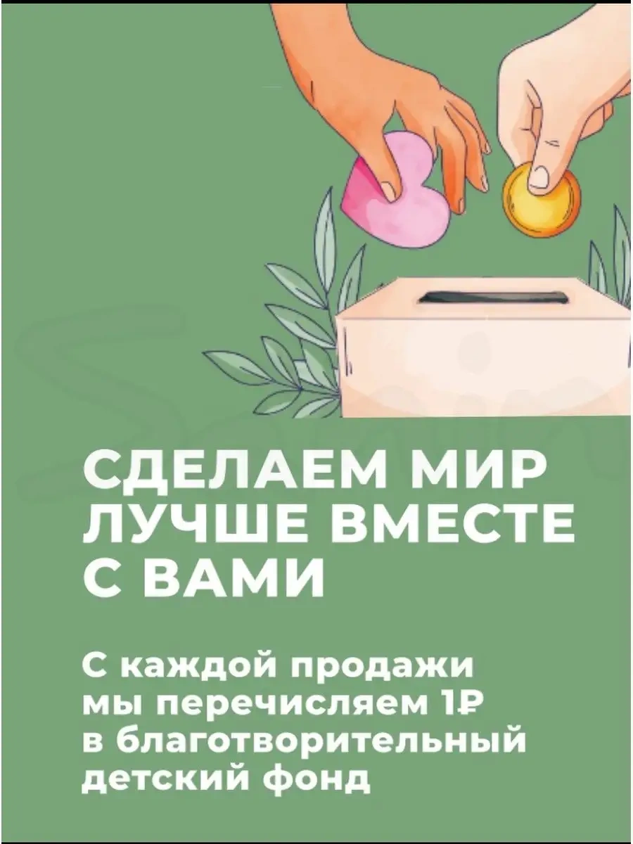 Sanin Baharatları Ezip Öğütmek İçin Havan Ve Dövücü. 99981415