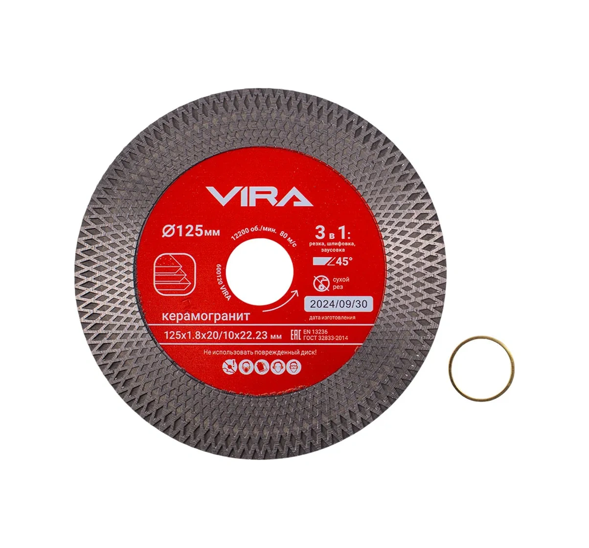 Vıra Seramik Granit İçin Geniş Kenarlı Elmas Disk 125 Mm 301952572