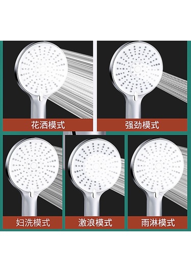 Mufunye 5 Modlu Yüksek Basınçlı Su Tasarruflu Duş Başlığı - 4.7 İnç Büyük Panel, Otomatik Temizlenir Nozzle, Ev/hotel Banyo Kullanıma Uygun Krom