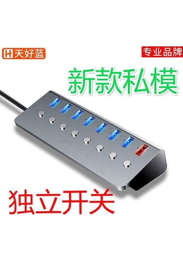 Fortunelane 8 Port Usb3.0 Hub Alüminyum - Genişletme Dökümü, Şarj Fonksiyonu