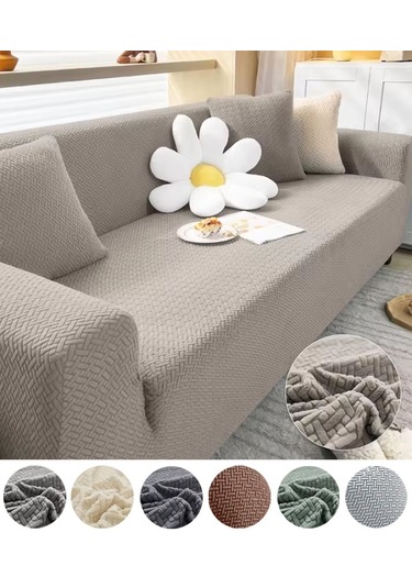 StarMall Tuğla Desen Koltuk Örtüsü Çekyat Kılıfı 3Lü Bir Adet Vizon