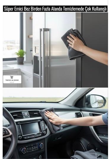 Mikrofiber Tank Bezi Süper Emici Bez 52x65 Cm Antrasit