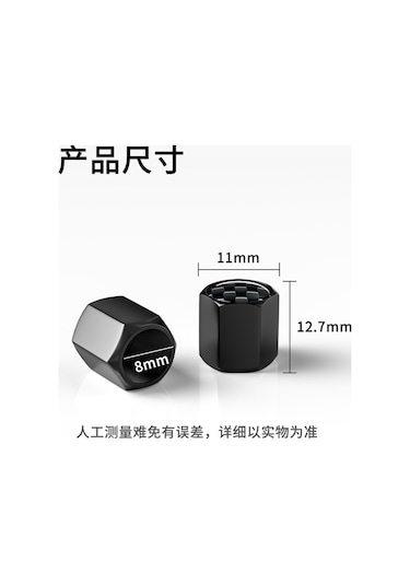 Jeehugo Alüminyum Motor/güçlü Pnömatik Kapaklar - Kullanıma Kolay, Dayanıklı, Siyah-beyaz Kâbus Desenli Vantilasyon Ünitesi Kapağı