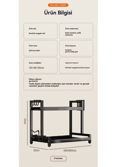 Lyon Gelişim Mutfak Baharat Raf Yağuz Sirke Biberlik Düzenleyici 30cm Siyah