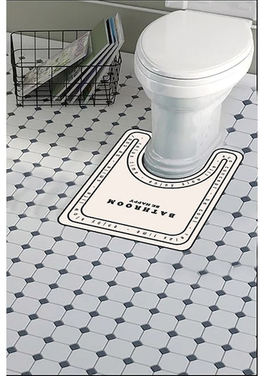 Klozet Önü Paspası, Banyo Paspası Klozet Önü , Krem Renk Pasp... Krem