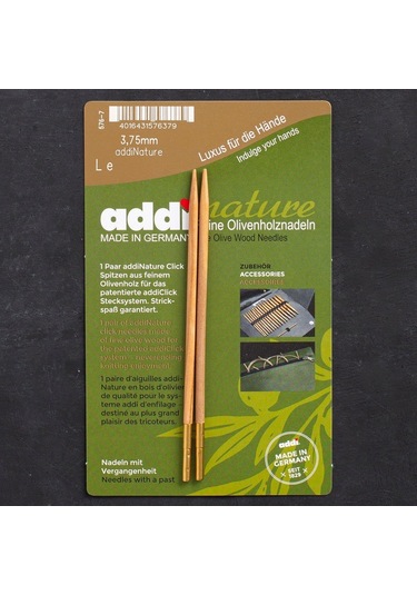 Addi Nature Olive Wood Click 3.75mm 13cm Misinalı