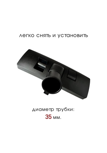 Royal Hıghness Evrensel O325 35 Mm Fırçalı Süpürge Aparatı 143304727