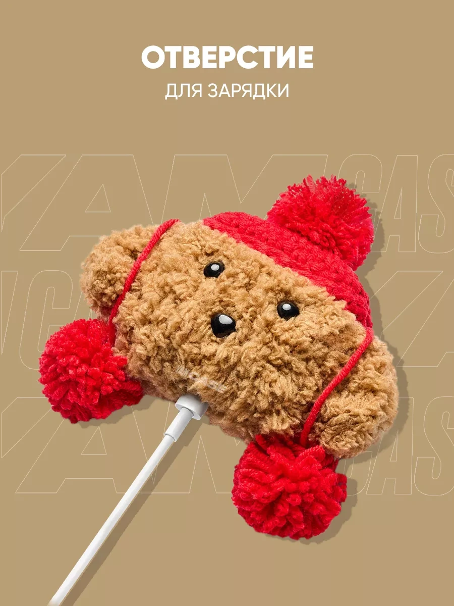 Yamcase Airpods Pro, Pro 2 İçin Peluş Kılıf, Kulaklık Kılıfı 137841805 Kırmızı