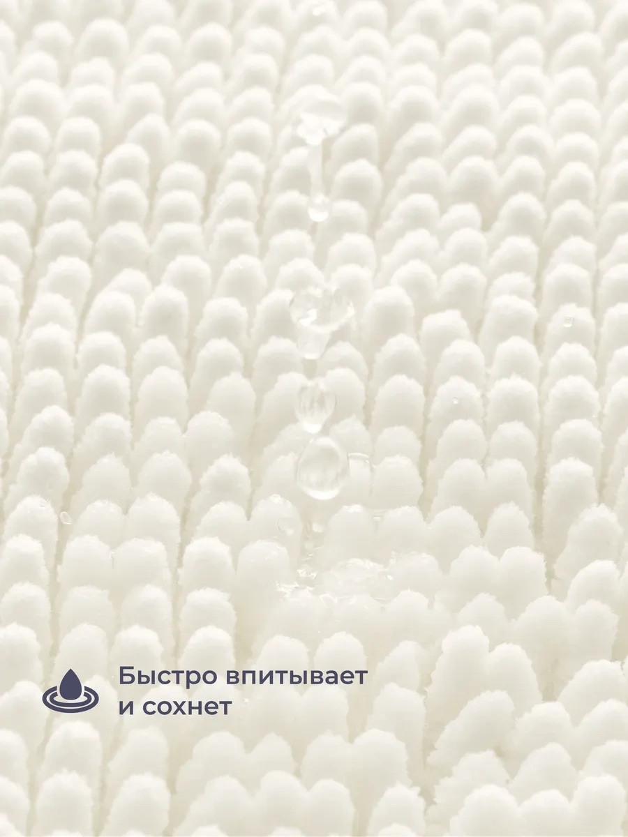 Homsly Askilo 8h-013-tmfw-ask Paspas, 80x50 Cm, Beyaz 334272824 Beyaz