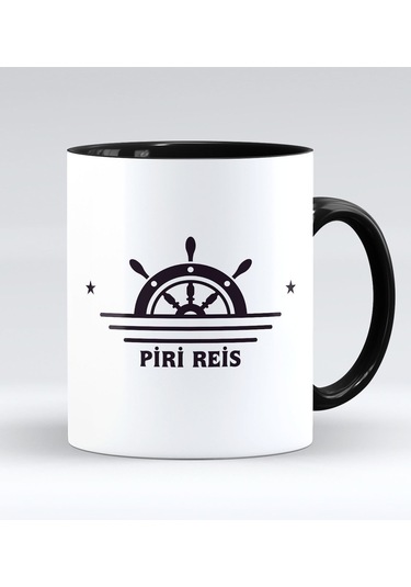 Bk Gift Kişiye Özel Tekne Marin Ve Denizcilik Tasarımlı Siyah Kupa-5, Arkadaşa Hediye Kobitmeyencom33381 Bk Gift