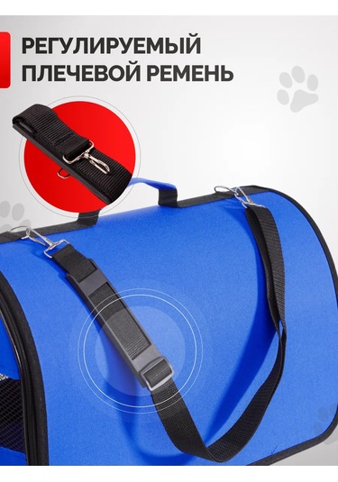 Loorı Kemirgenler, Kuşlar Ve Fareler İçin Taşıma Kafesi 31x20x22 138693991