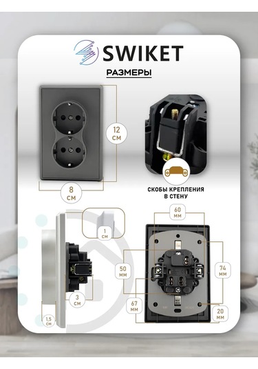 Lajt Haus Plastik Çerçevenin İçinde Çift Priz 275186994