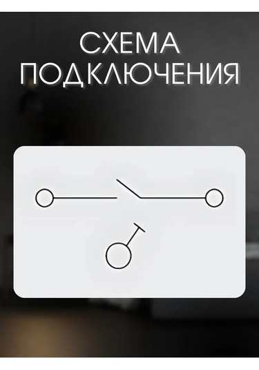 Tdmelectric Aydınlatmasız Mekanik Tek Anahtarlı Şalter 1 Adet 208467407