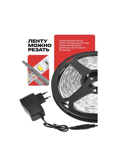 Kumpfort Beyaz Led Şerit Mutfak İçin 146663468 Soğuk Beyaz