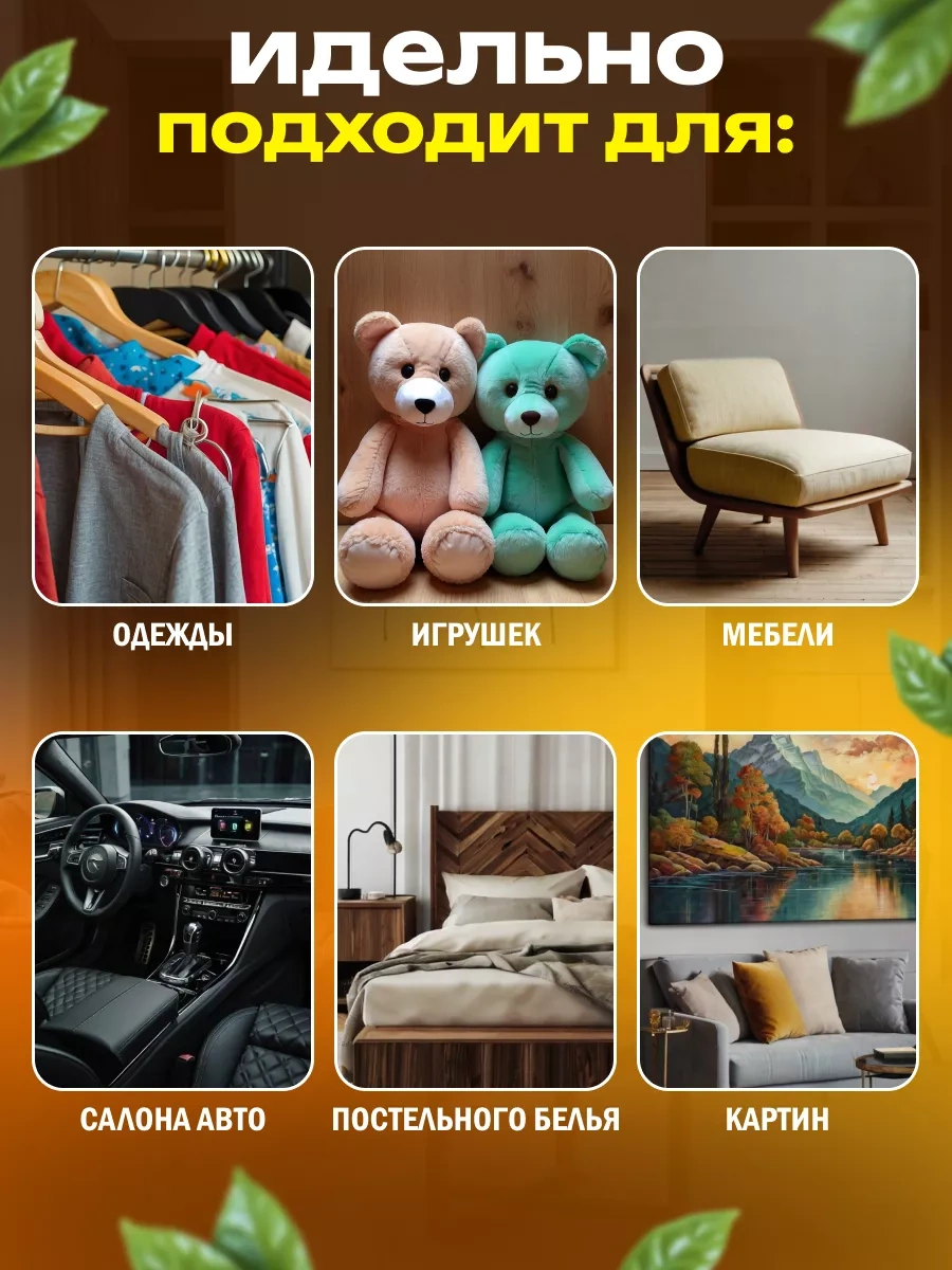 A&ı Family Masaj Rulosu İçin Değiştirilebilir Yapışkan Bloklar 203425824 Beyaz