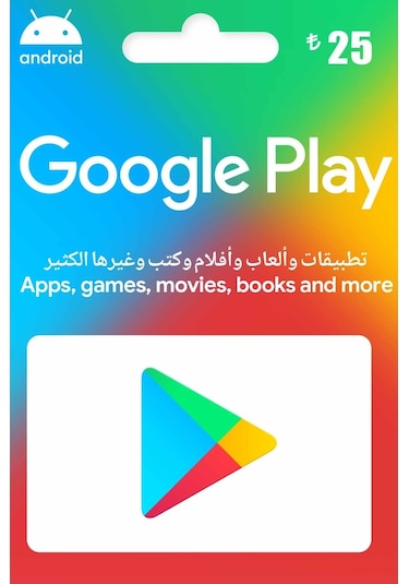 25 Tl Google Play Hediye Kartı (436559658)