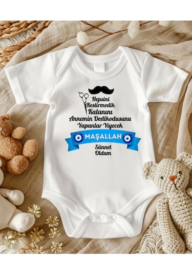 Lupi İsimli Zıbın Yazılı Bebek Zıbın Bej-lacivert Beyaz