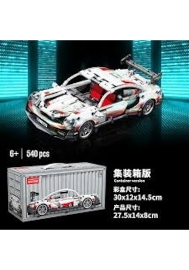 Speed Series - 1:18 Porsche 911 Rsr Yarış Arabası 540 Parça
