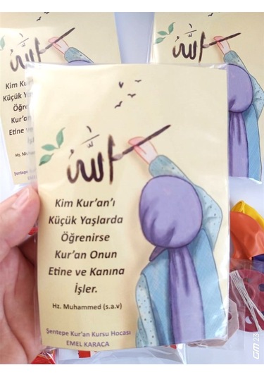 Kur'an Kursları İçin Çocuklarımıza Dağıtmalık Hediyeler 10 Paket