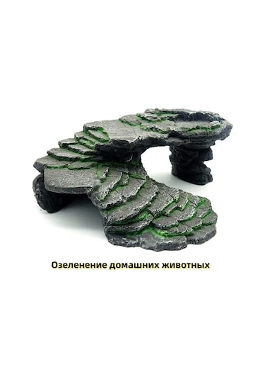 Suofeng Kahraman Kaplumbağa Güneşlenme Platformu - Sürüngenler İçin Konforlu Dinlenme Ve Saklanma Yeri, Akvaryum Dekorasyonu Reçine Malzeme