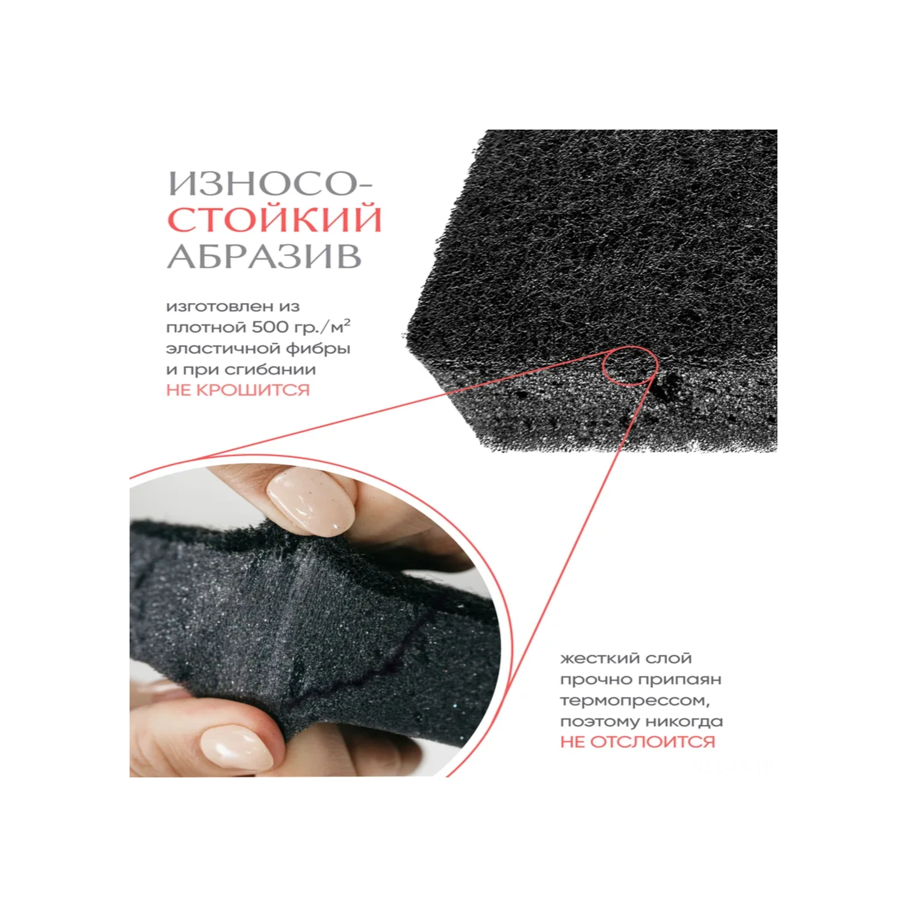 Xiyyadms Mutfak Temizliği İçin Kalın, Su Tutucu Doğal Ahşap Hamuru Pamuk Yıkama Sponsesi - 5 Adet Paket Siyah