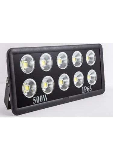 Bitki Yetiştirme İçin Kullanılan Projektör (Grow ) (319948376)