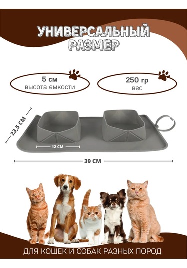Buy For I Kedi Ve Köpekler İçin Katlanabilir Silikon Kâse 220347429