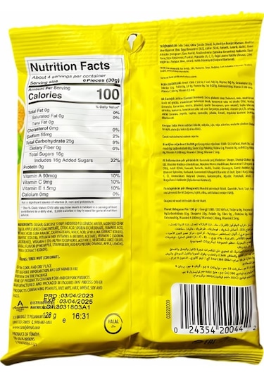 American Foods Candy Break Tommy's Bear Sour Tatlı Ekşi Vegan Jelibon 128 G