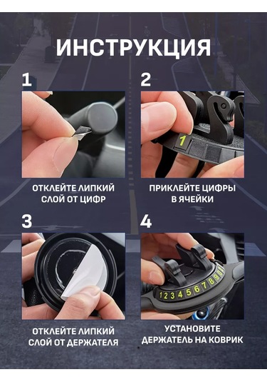 Carsword Arabada Telefon Tutucu Ve Araç Kartviziti 126173502 Siyah